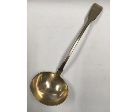 A Victorian silver ladle by Charles Boyton, London 1843.