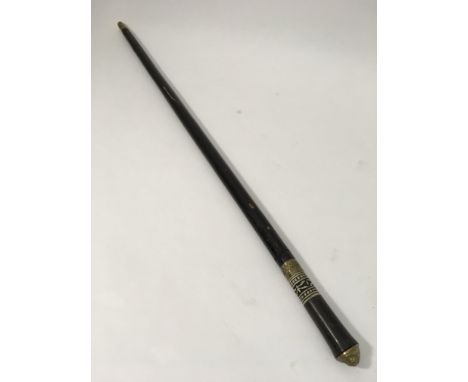 An ebonised sword stick with bone patterned handle.