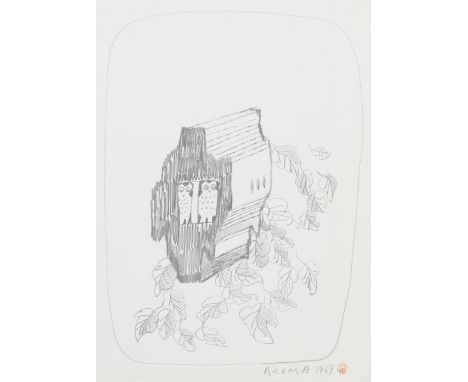 Kenjiro Azuma (Kengiro Azuma)1926 Yamagata - 2016 Mailand - Ohne Titel - Bleistift/Papier (rückseitig mit Druckaufschrift). 4