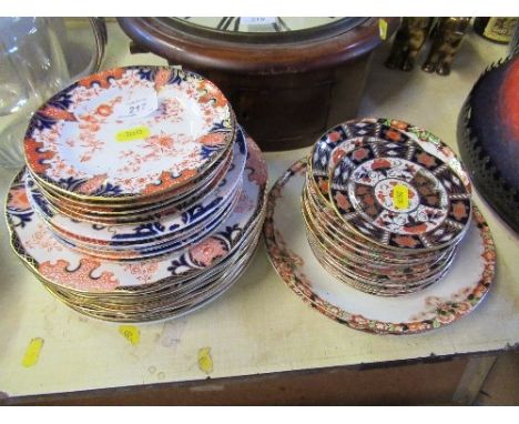 A collection of Royal Crown Derby Imari pattern china