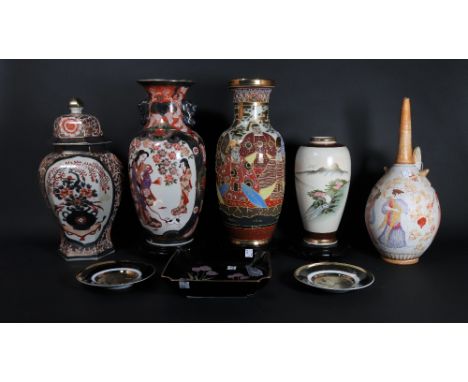 Asian ceramics comprising a modern Imari style octagonal vase (8)And cover 36cm high, a early 20th Japanese satsuma vase, 38c