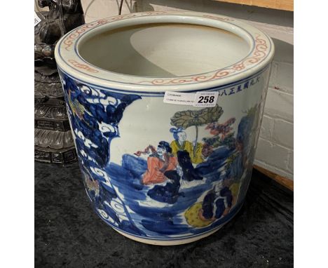 CHINESE PORCELAIN PLANTER - 30 CMS (H) APPROX