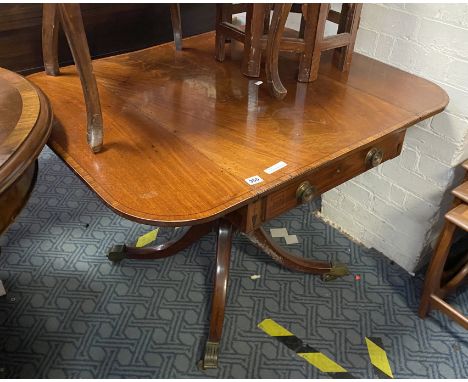 19TH CENTURY MAHOGANY INLAID SOFA TABLE