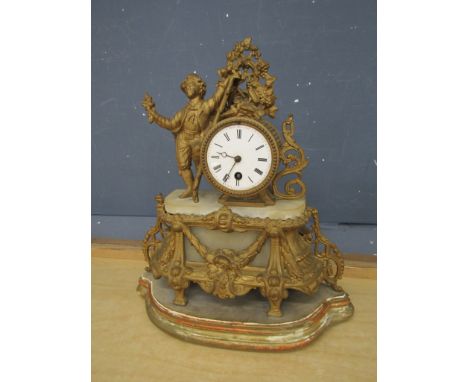 French Ormolu mantel clock&nbsp;