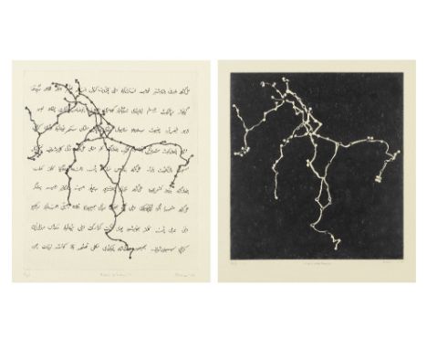 Zarina Hashmi (1937-2020)Travels with Rani I &amp; Travels with Rani II both signed 'Zarina 2008' lower right, 'Travels with 