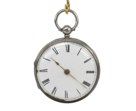 Small silver fusee verge pocket watch, London 1852, the movement signed Kern & Co. Swansea, no. 11939, with foliate engraved 