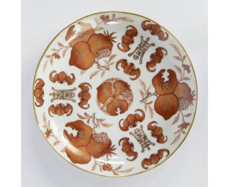 Chinese porcelain, small plate with fine hand-painted Tonghzi mark. Depicting the 3 sacred fruits Buddha hand-Citrus, peach a