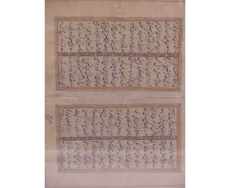 THREE INDO PERSIAN MINIATURE PAINTINGS, EACH A FIGURAL SCENE WITH CALLIGRAPHIC INSCRIPTIONS TOGETHER WITH A MANUSCRIPT LEAF. 