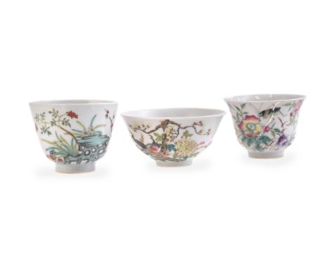 Two Chinese famille rose cups, both with guangxu marks and of the period, one painted with grass hopper and flower spray, 5.5