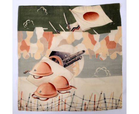 SECOND WORLD WAR - A JAPANESE SECTION OF PRINTED CLOTH  decorated in abstract with propaghanda images of  cannon, waving flag