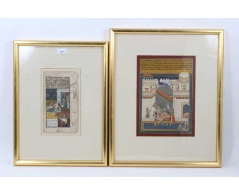 18th / 19th century Indian school portrait of a nobleman and attendants, 31 x 22cm, framed, together with an Indo-Persian fra
