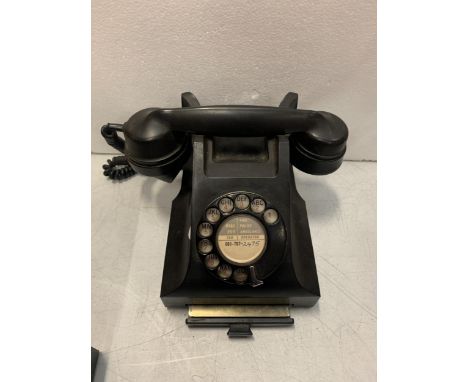 A VINTAGE BLACK 1950'S BAKELITE GPO H.38 234 NO.164 ROTARY DIAL TELEPHONE WITH PULL OUT CARD TRAY 