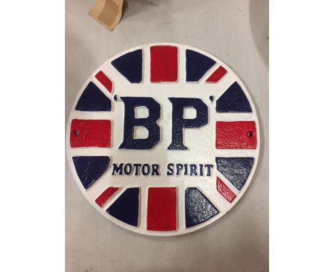 A CAST BP MOTOR SPIRIT SIGN 