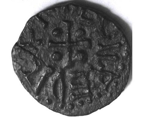 Anglo Saxon, Kings of Northumbria, AETHELRED 11 [841-50] STYCA. +EDILrED REX, cross with pellets in angles; rev. +LEOFDEJN, c