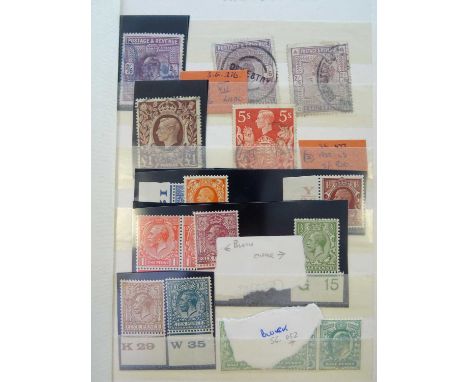 Accumulation in three briefcases filling a large container, including a collection on SG. pages with four margin penny black 