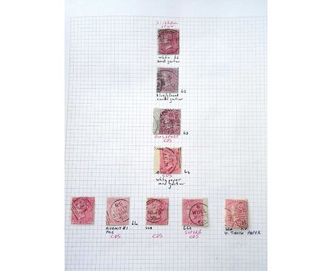 1855-57 first surface-printed issues with no corner letters. Fourteen stamps assembled for superb quality and presented on al