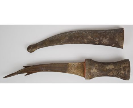 Persian style dagger with decorated grip, ricasso and sheath and unusual 26cm split and pronged blade PLEASE NOTE:- Before bi