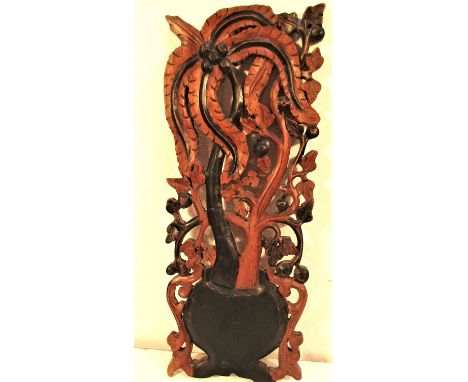 Carved panel decoration from Bali in contrasting two colours of wood. Showing a tree and foliage. 52 x 20cm. New 
