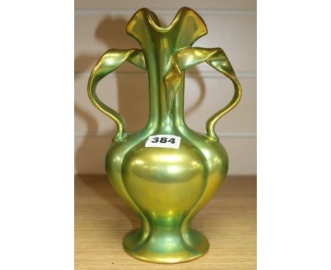 A Zsolnay Pecs eosin iridescent vase 9.5ins