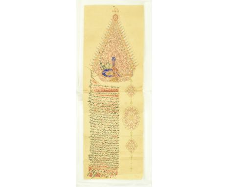 A late 19th century illuminated Turkish firman / farman manuscript contract. The deed illuminated &amp; featuring calligraphi
