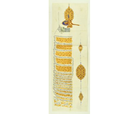 An early 20th century illuminated Turkish manuscript firman / farman contract. The deed featuring highly gilded Sultan's tugh