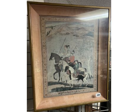 FRAMED PRINT OF THREE YOUNGER SONS OF SHAH JAHAN GRANDSON OF THE EMPEROR AKBAR