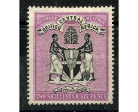 NYASALAND 1895 2/6 black and magenta no wmk unused light crease. SG 26.  Cat £400.