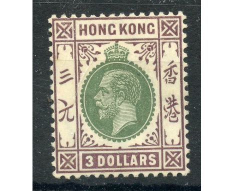 HONG KONG 1921 - 37 $3 green and dull purple wmk script mint, light toning.  SG 131.  Cat £200.