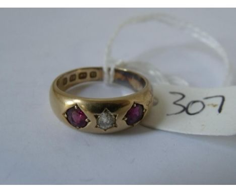 18ct gold ruby & diamond gypsy set ring approx size K  