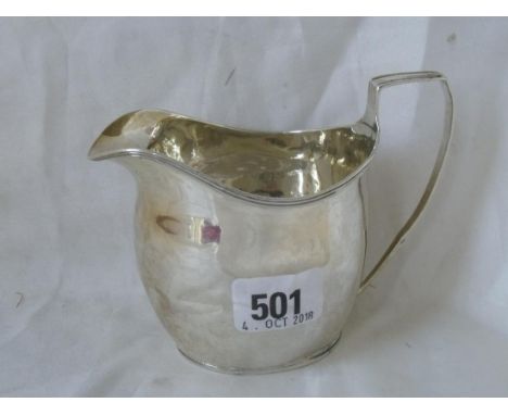 A helmet shaped cream jug with reeded rim  5” over   handle Lon 1802 120g.      