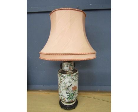 Oriental ceramic table lamp with shade&nbsp;