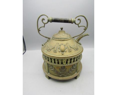 Vintage breakfast kettle&nbsp;