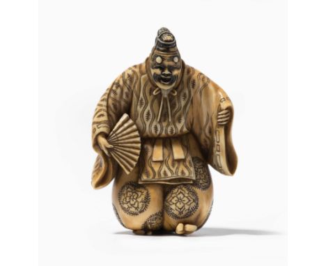 AUF DIESES LOS KANN NICHT GEBOTEN WERDEN / THIS ITEM IS NOT LEGAL TO SELL IN THE UK/EU: Netsuke von Kaigyokusai Masatsugu (18