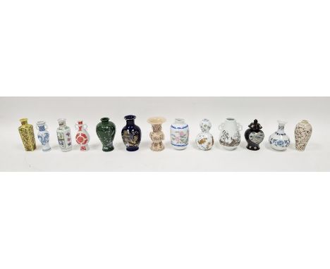 Franklin porcelain The Treasures of the Imperial Dynasties set of Chinese style vases, circa 1980, each in historic form with