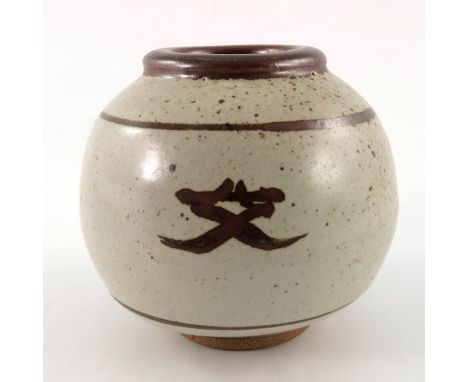 Bernard Leach, a St Ives studio pottery vase, spherical form, painted with four Oriental character marks between concentric r