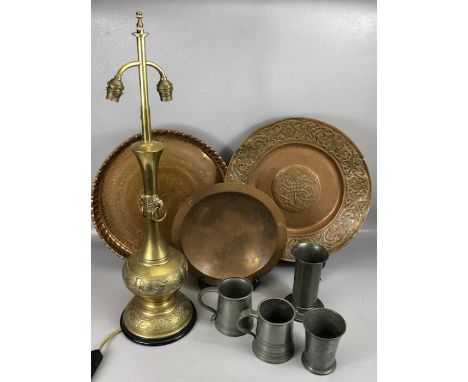 Collection of metal and brassware to include three Middle Eastern-style trays, two pewter tankards, two pewter vases and a br