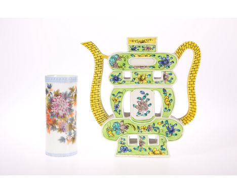 A CHINESE PORCELAIN WINE POTOf shaped openwork form, 20.5cm high; together with A CHINESE PORCELAIN BRUSH POT, cylindrical, e