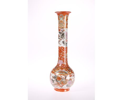 A KUTANI PORCELAIN VASE, LATE 19TH CENTURYOf globe and shaft form, decorated with a pheasant and flowering boughs, in a chara