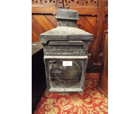 An F & R Supplies Ltd vintage S35 lamp 
