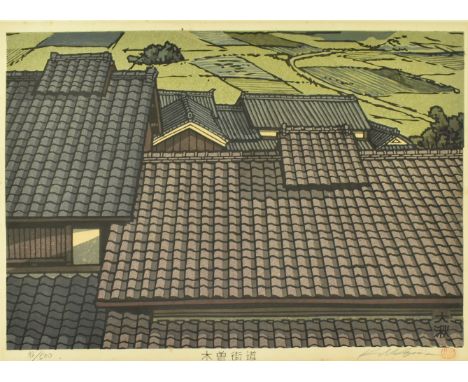 Y Katsuyuki Nishijima (b. 1945)Roof of Shogoin Temple, Kyoto from Series on the Kisokaido TrailWood block printLimited editio