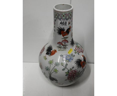 Large Chinese Vase 