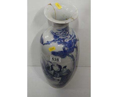 Chinese Vase with 4x Character Marks to Base - 36cm High - Damage to Neck, Poor Repair 