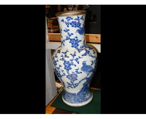 A 42cm high Quing blue and white vase CONDITION REPORTIn our judgement, condition of lot is fair. Notably, the item sports a 