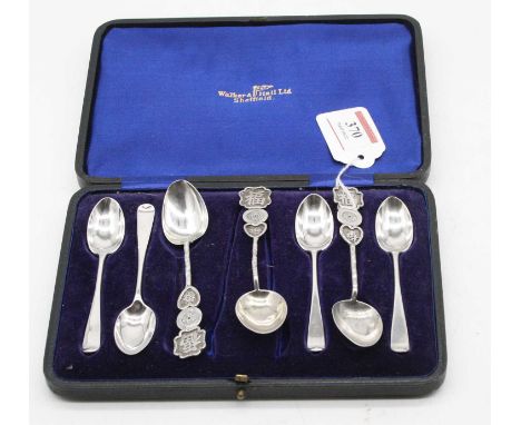 A set of four 20th century silver teaspoons; together with a set of three Chinese white metal teaspoons, gross weight 2.7oz 