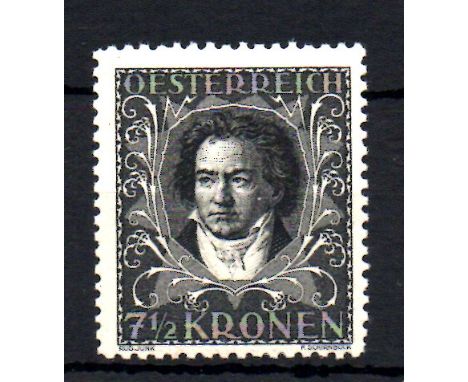 Austria 1922 Composers 7½K Beethoven perf 11½, u/m, scarce. Mi 420B. originally bought at Steltzer Auktionhaus their details 