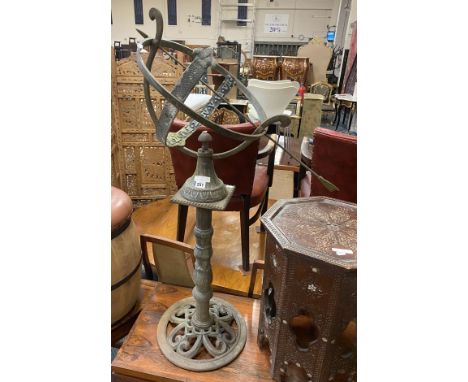 METAL WEATHER VANE