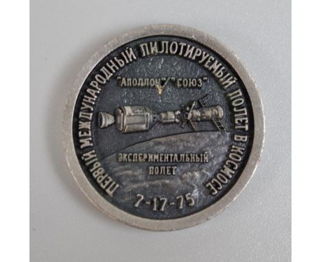 First international manned space mission - Apollo Soyuz medallion