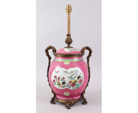 A 19TH CENTURY CHINESE PINK GROUND ENAMEL FAMILLE ROSE BOWL &amp; COVER / LAMP, with various panels of  floral / animal decor