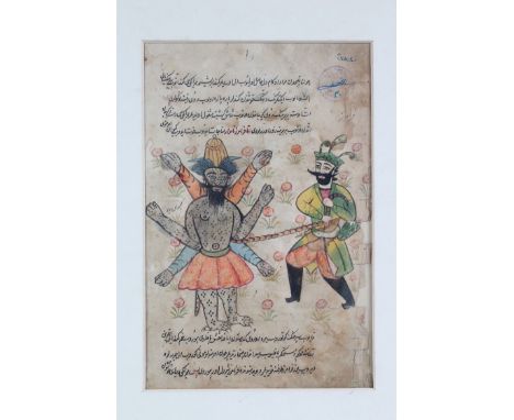 AN INDO PERSIAN MANUSCRIPT 19TH CENTURY, probably Mohamad Makita Collection, 26cm x 17cm.