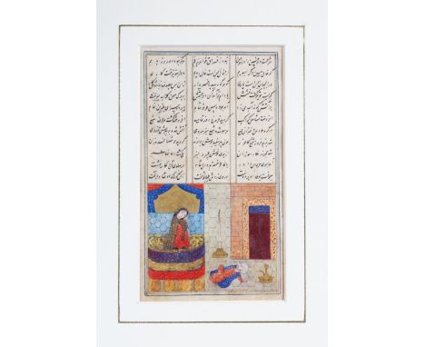 A SAFAVID ILLUMINATED MANUSCRIPT 16TH CENTURY, probably Mohamad Makiya Collection, 17cm x 9cm.
